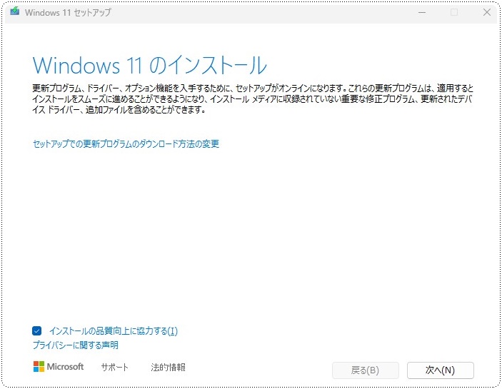 Windows12.jpg